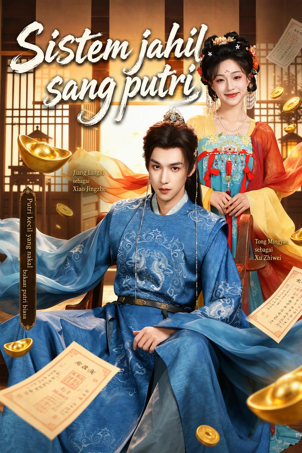 Pengantin Jahat Sang Pangeran