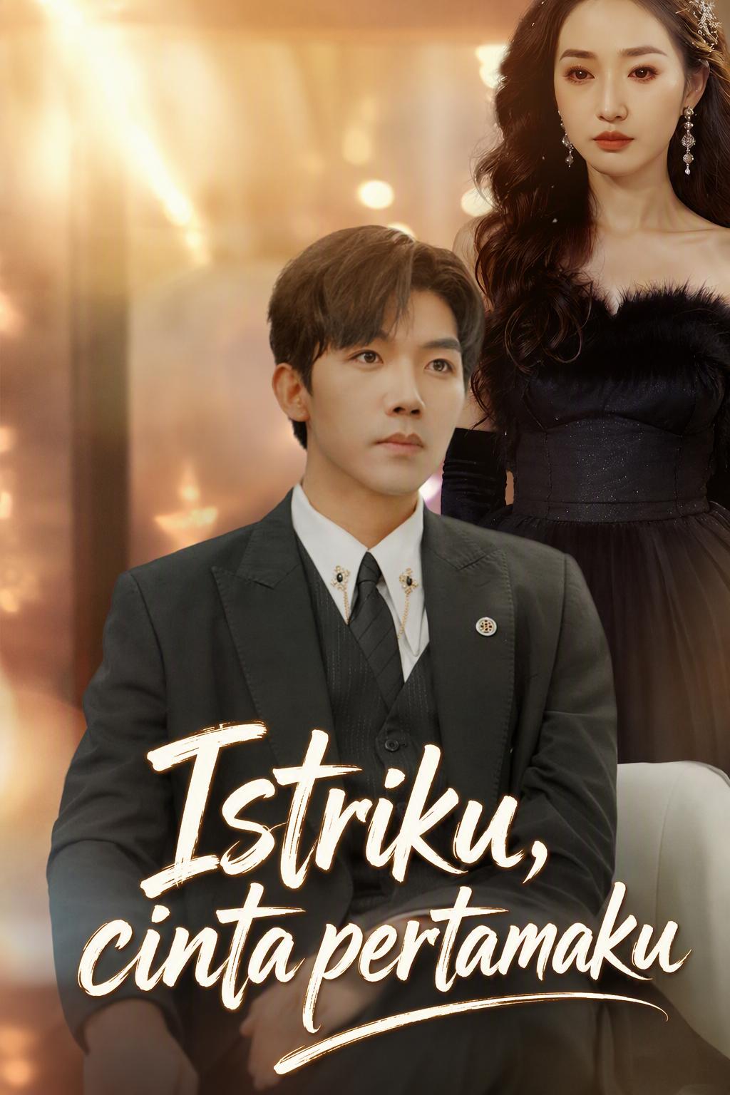 Istriku, cinta pertamaku