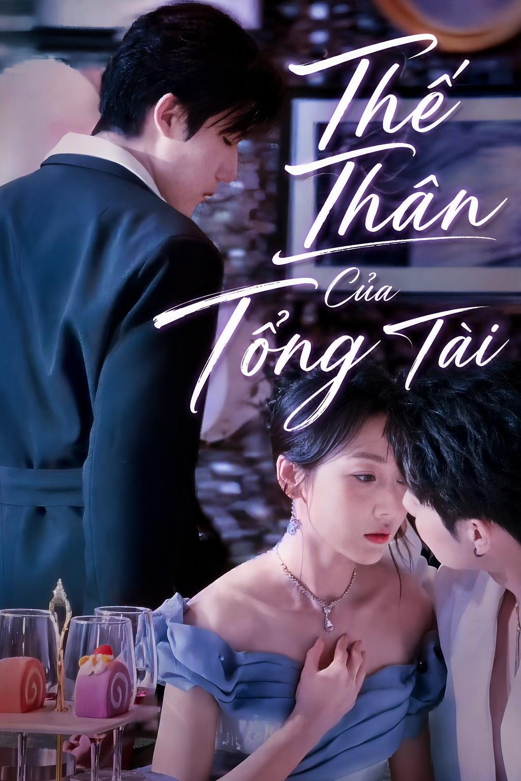 Kẻ Sùng Ái Tỷ Phú
