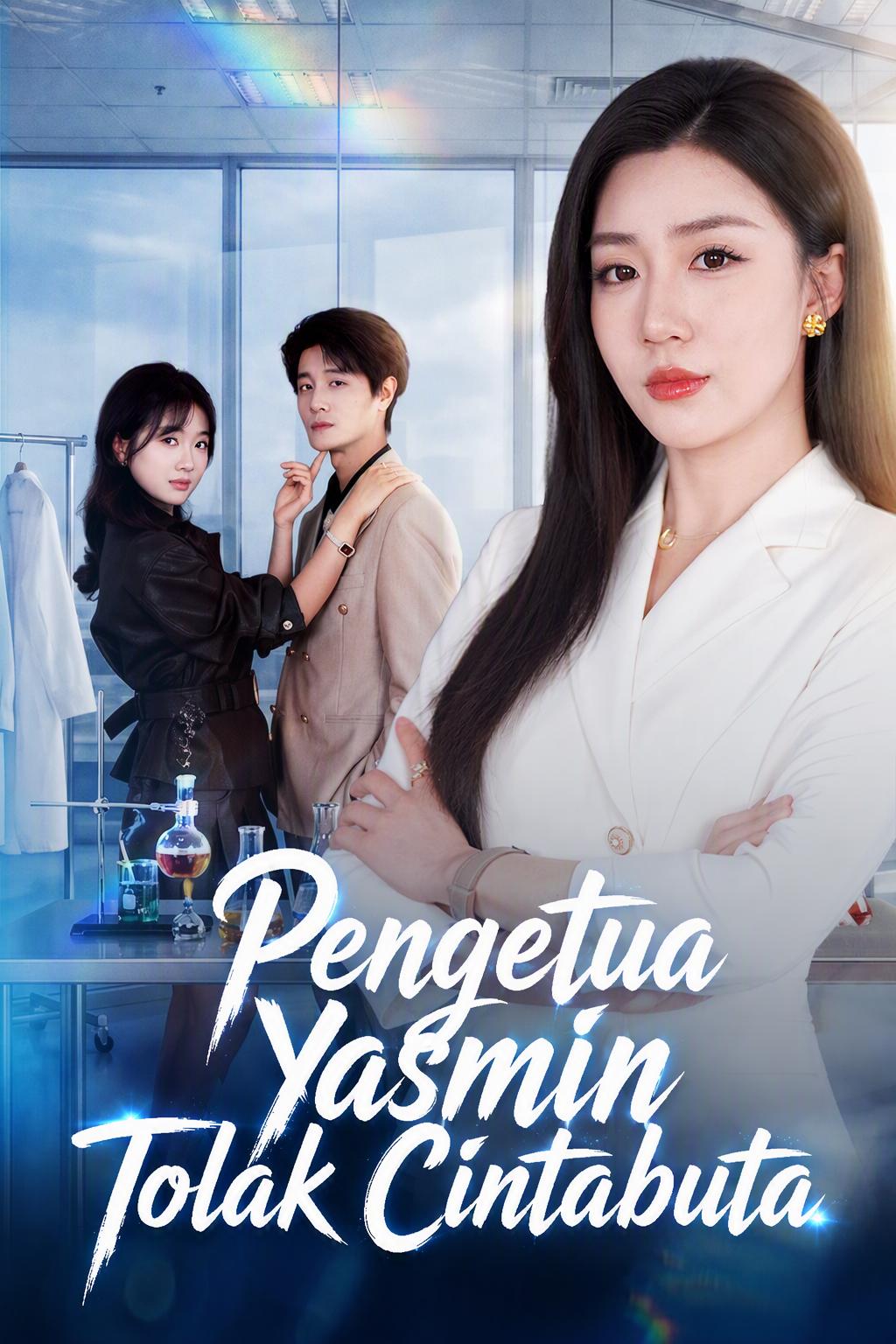 Dendam Manis Pengarah