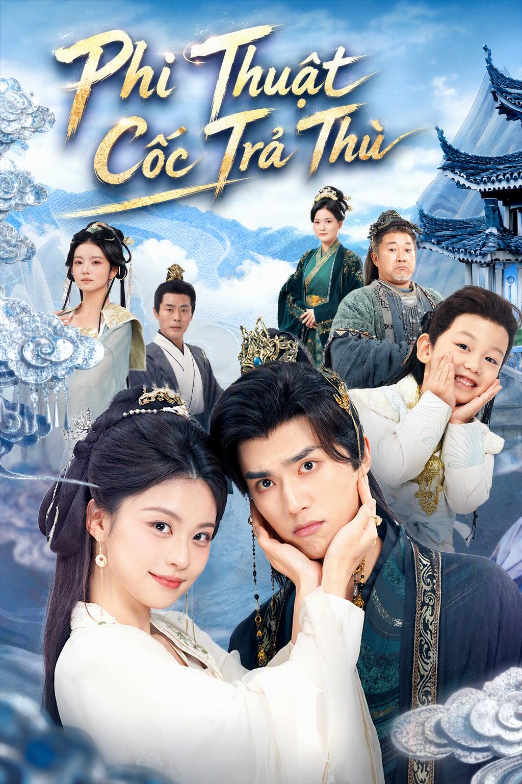 Mối Hận Của Thánh Nữ Độc