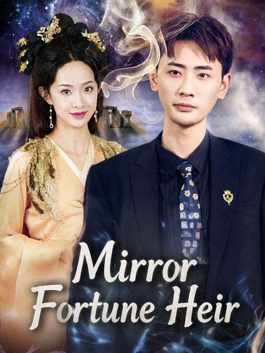 The Princess in My Mirror