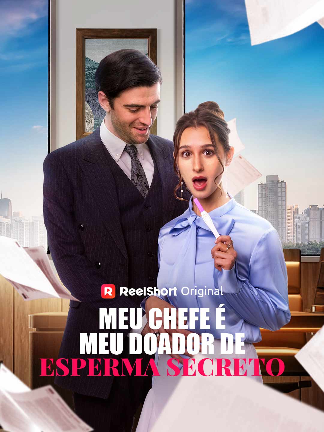Мой босс — мой тайный донор