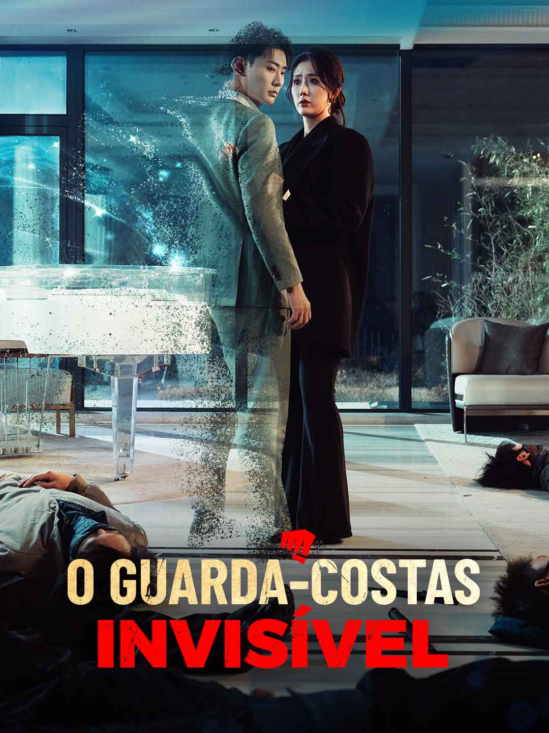 El Guardaespaldas Invisible