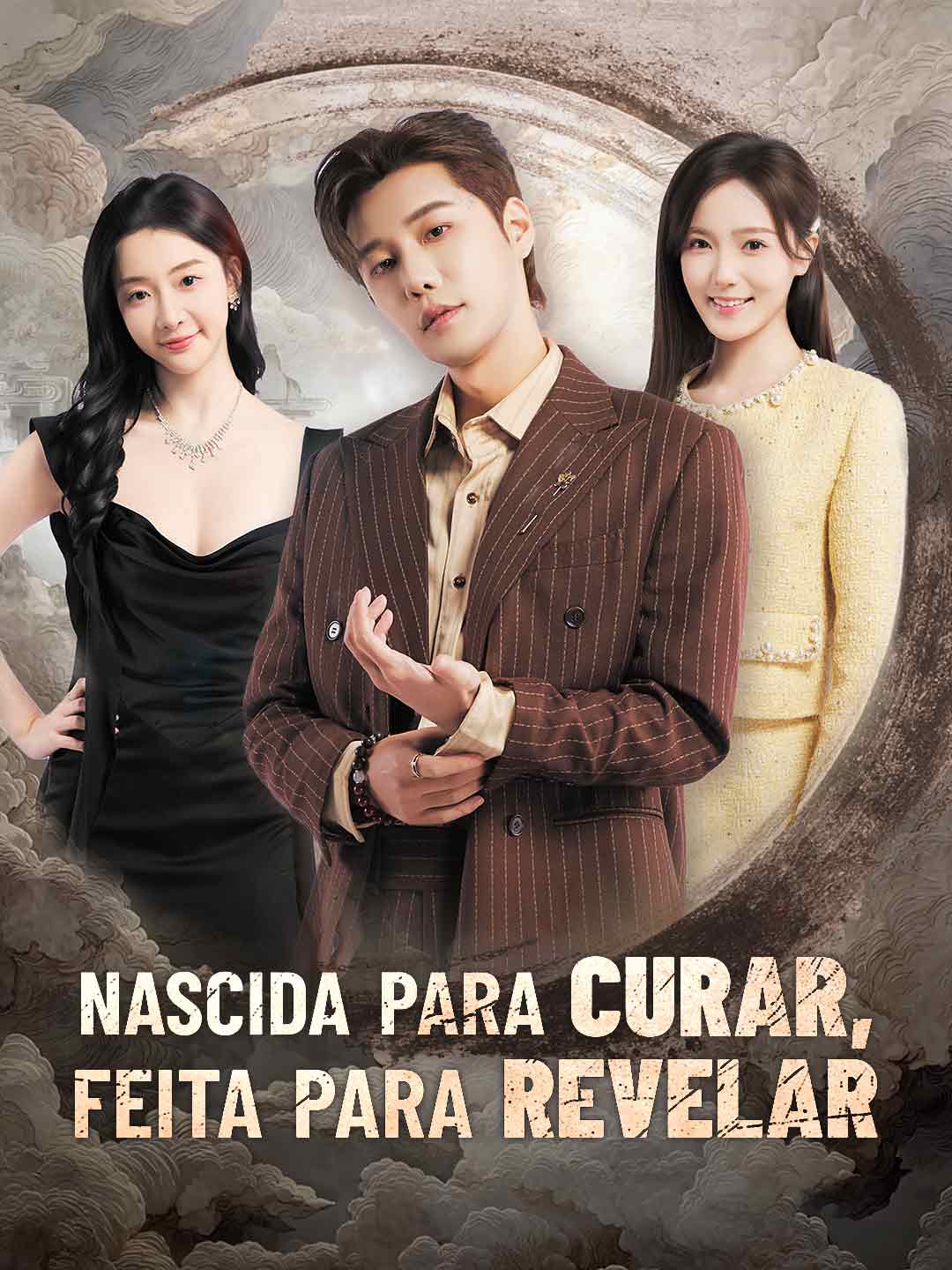 치유하기 위해 태어나, 밝히기 위해 만들어지다