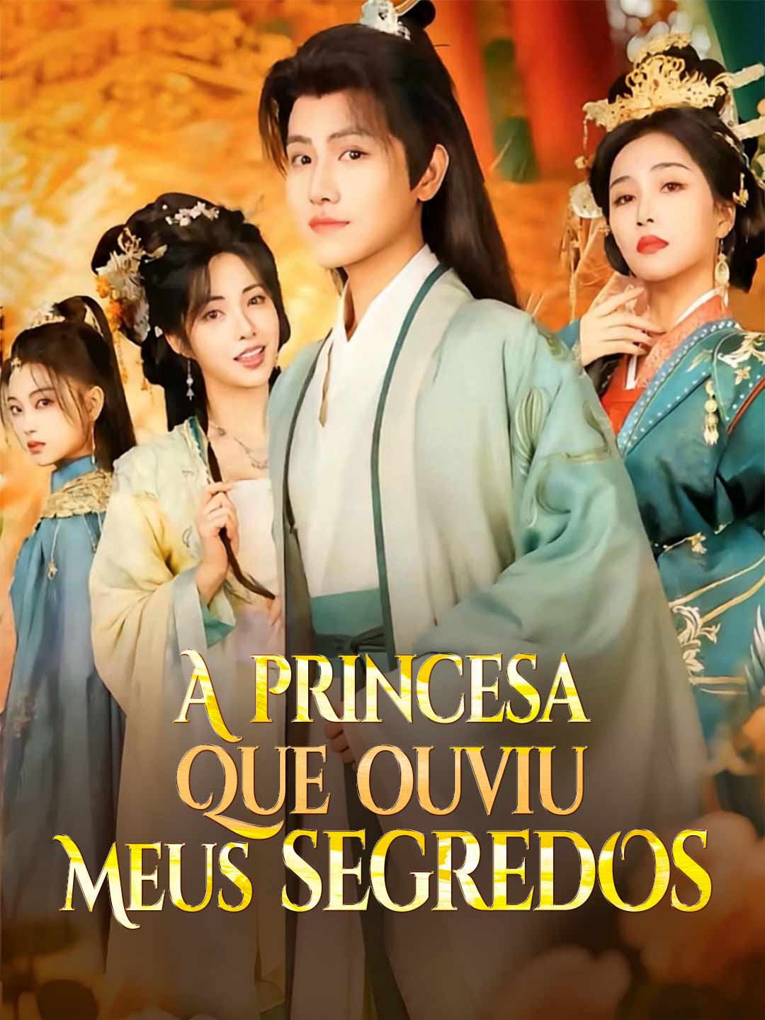 La princesse qui entendait mes secrets