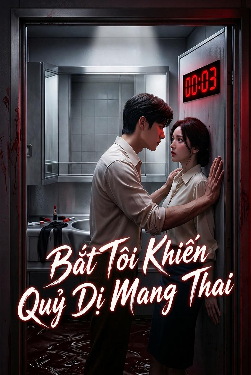 Nhiều đứa con trong bụng nhà hảo tâm