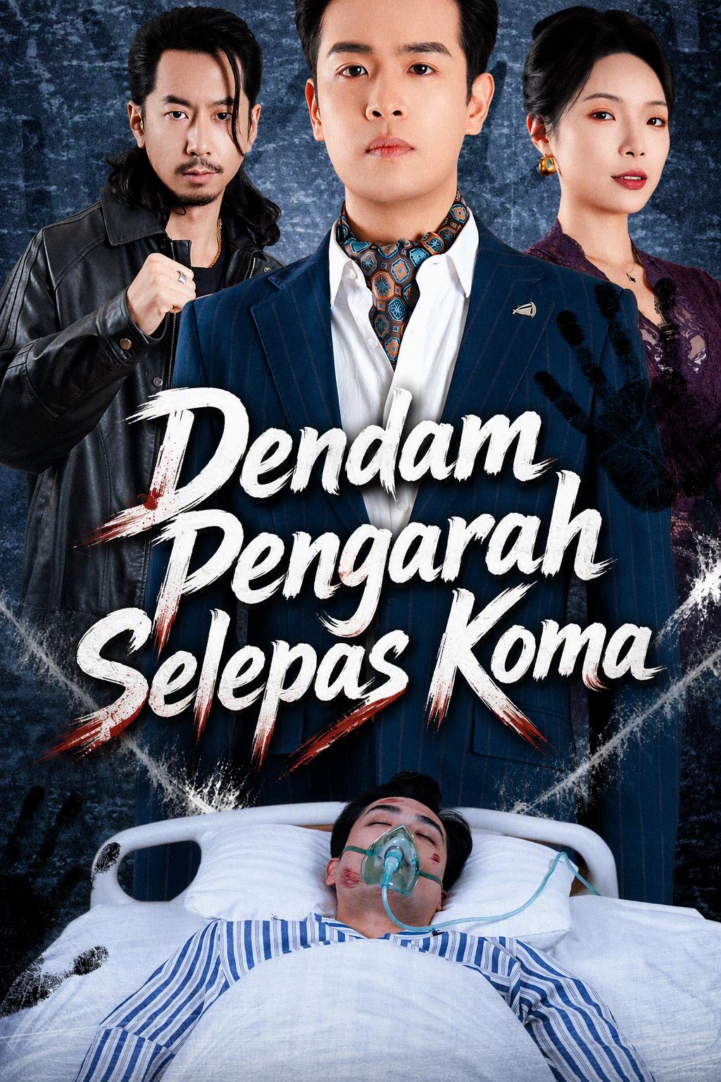 Dendam Presiden