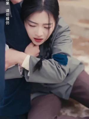 重返七十年代：我的魁梧宽肩丈夫