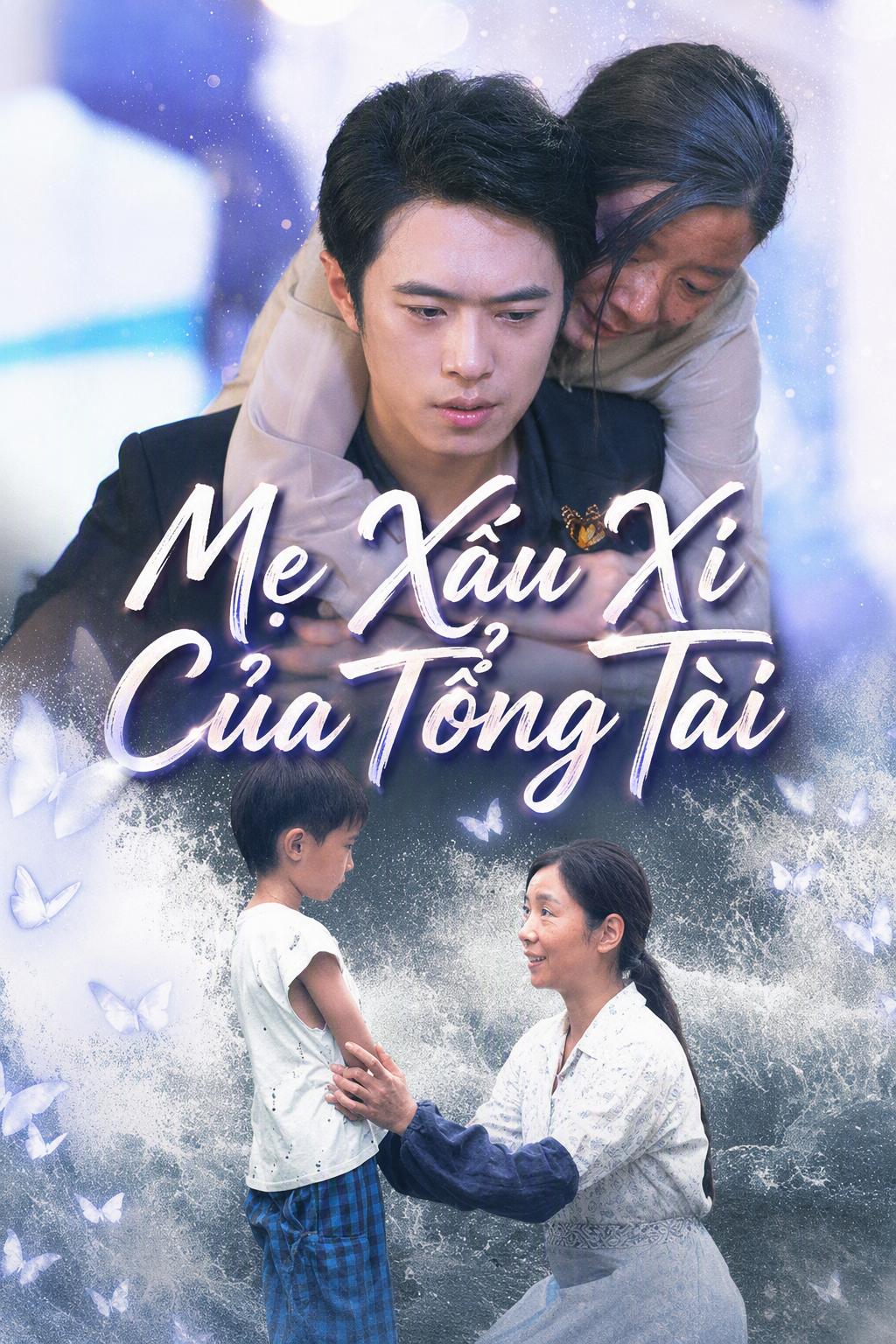 Con Không Xấu Hổ Vì Mẹ Xấu