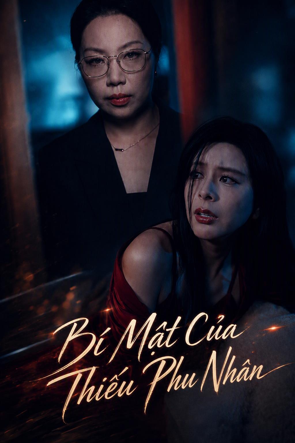 Bí Mật Của Thiếu Phu Nhân