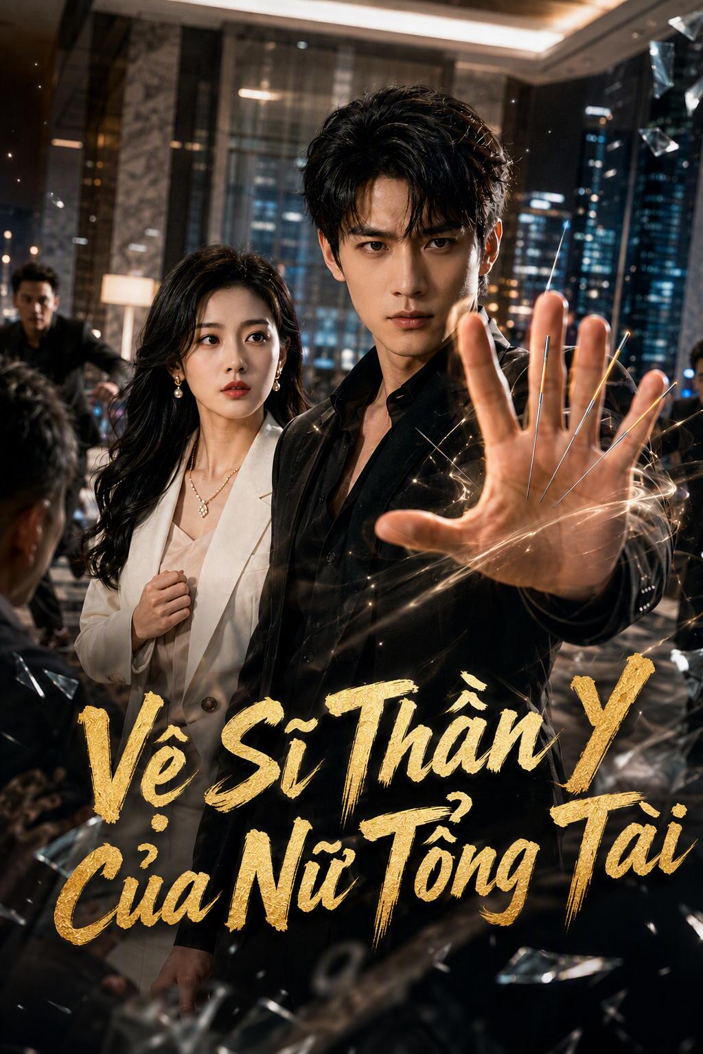 Thần Y Xuống Núi