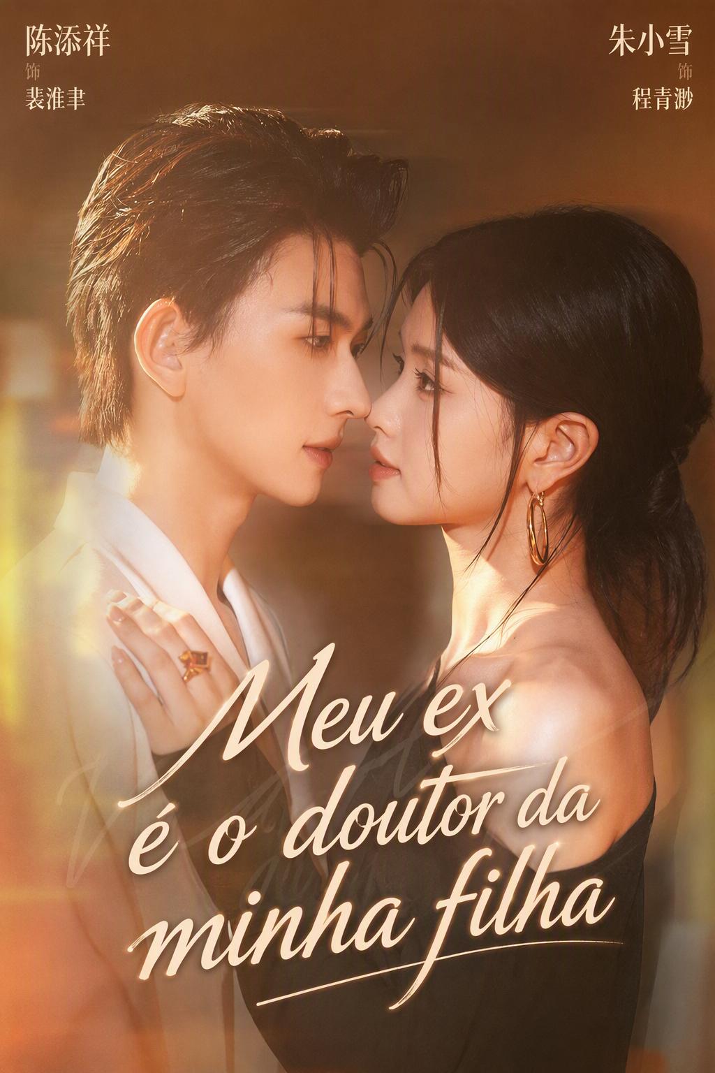 Doutor, aquele é seu filho