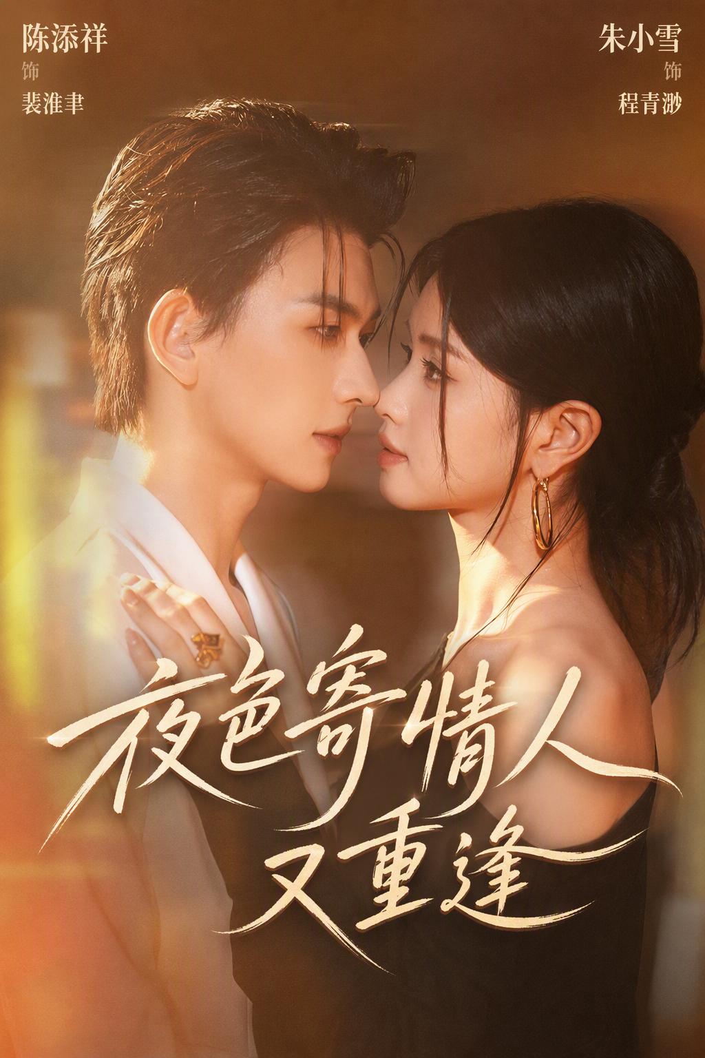 医生，那是你的孩子
