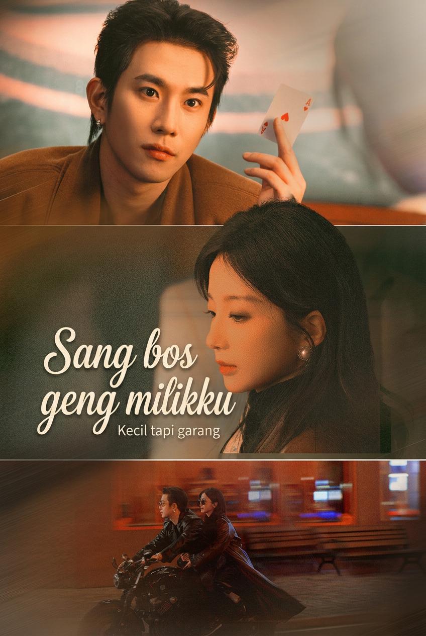 Sang bos geng milikku