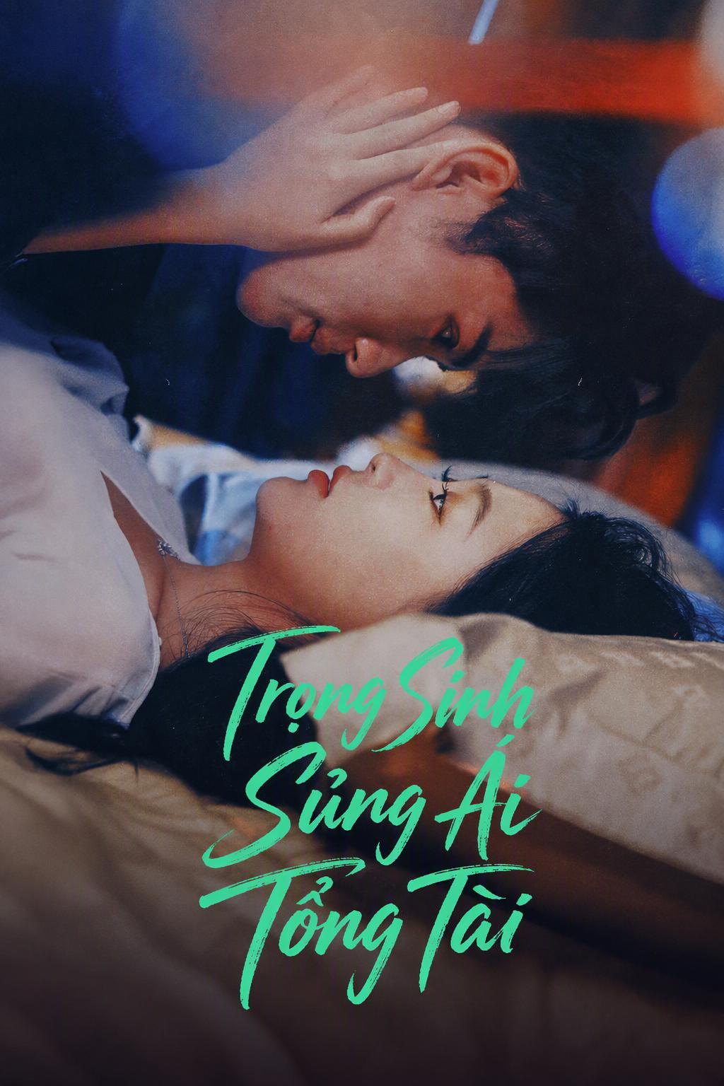 Cô Thẩm Tái Sinh Yêu Ông Hắc