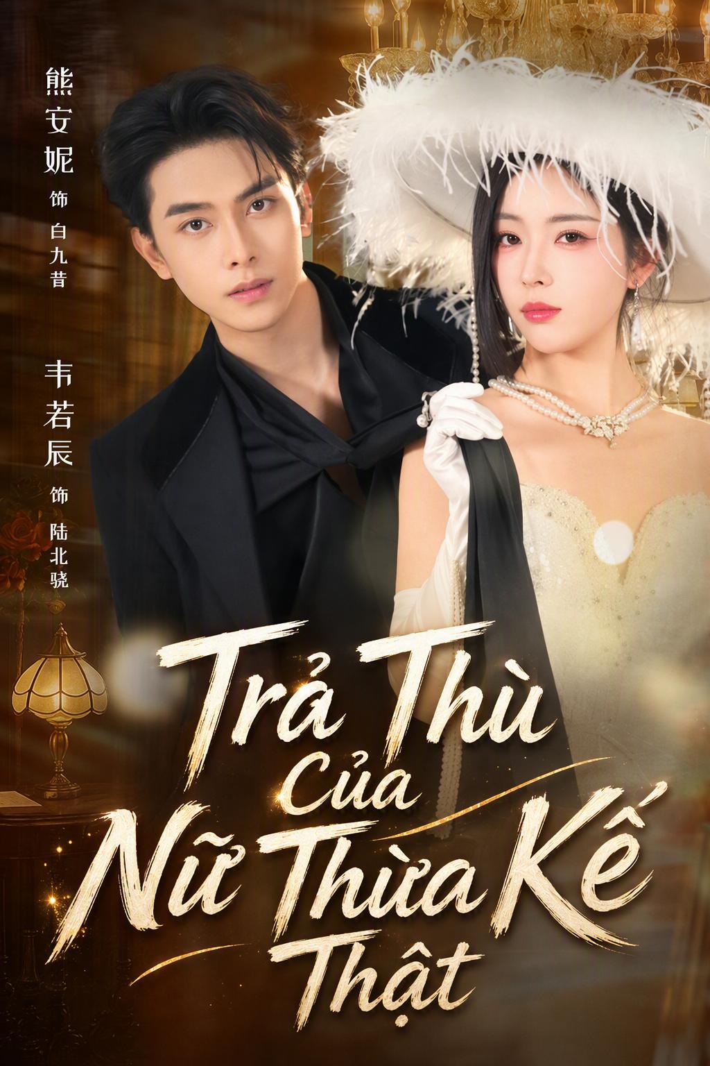 Trả Thù Của Nữ Thừa Kế Thật