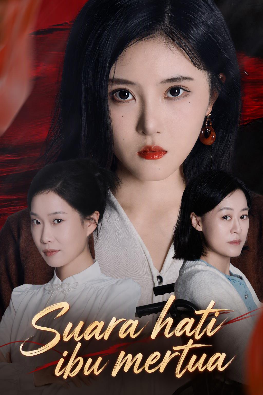 Suara Hati Ibu Mertuaku