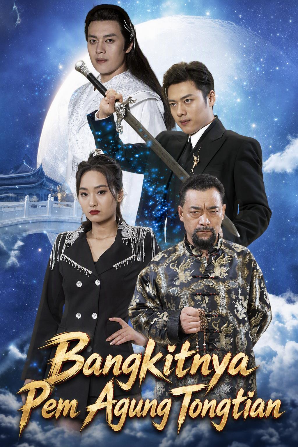 Tuan Suci yang Dilahirkan Semula