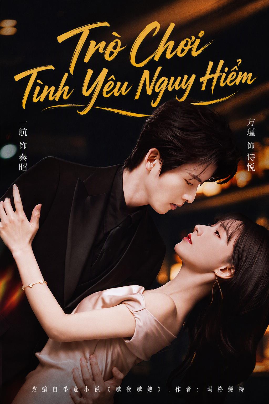 Trò Chơi Tình Yêu Nguy Hiểm