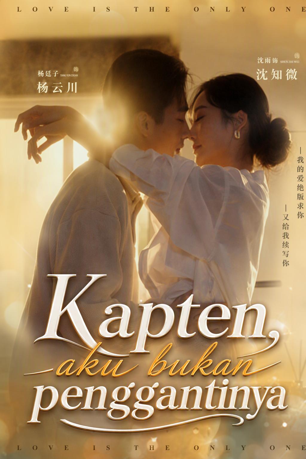 Kekasih Kapten dalam Bayangan