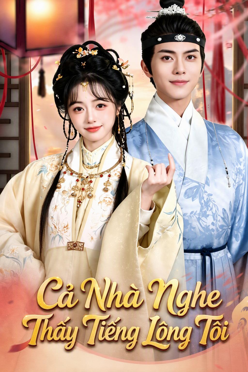 Cả Nhà Nghe Thấy Tiếng Lòng Tôi