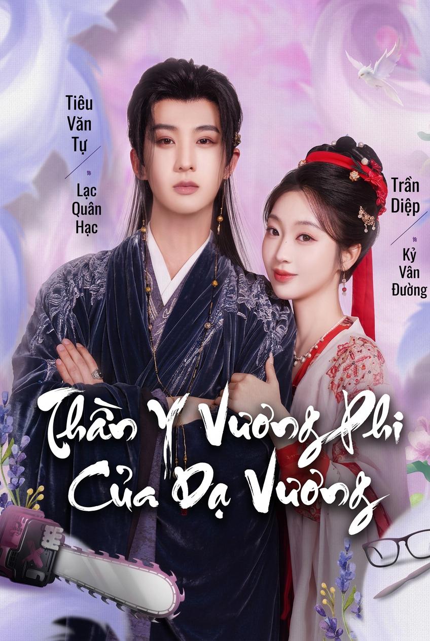 Thần Y Vương Phi Của Dạ Vương