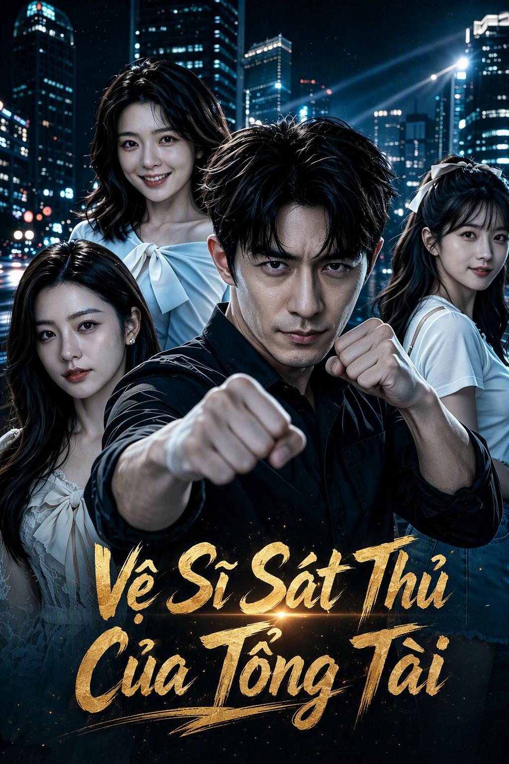 Bảo Vệ Sát Thủ Được CEO Yêu