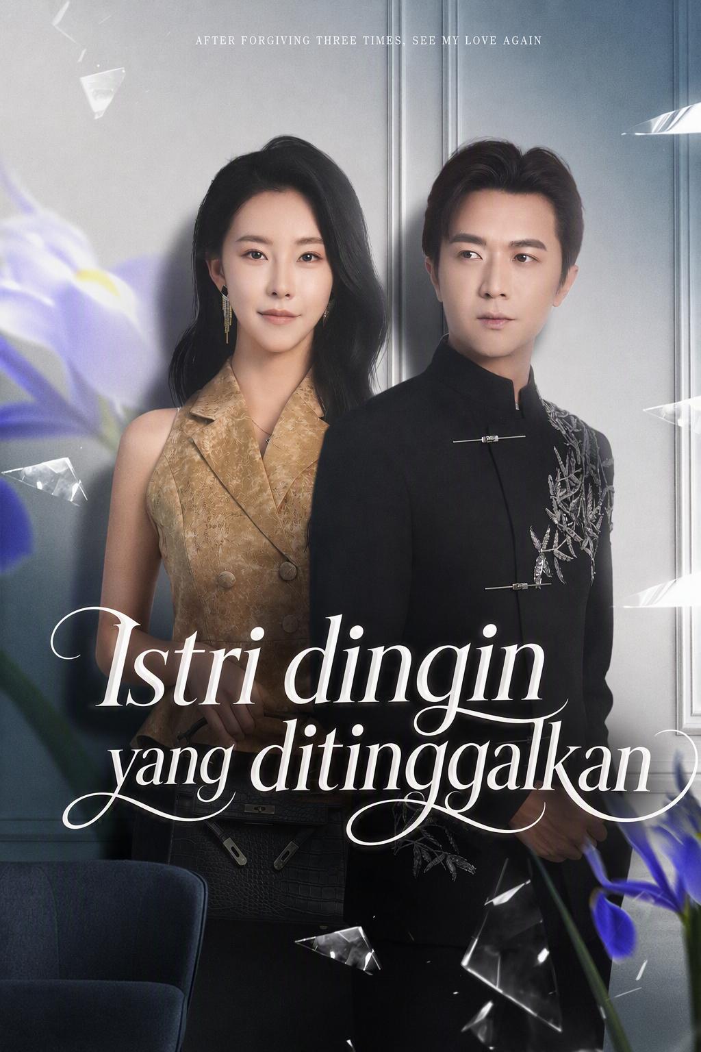 Dia Memberiku Tiga Kesempatan
