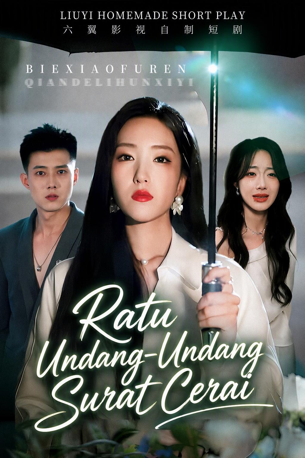Ratu Undang-Undang Surat Cerai