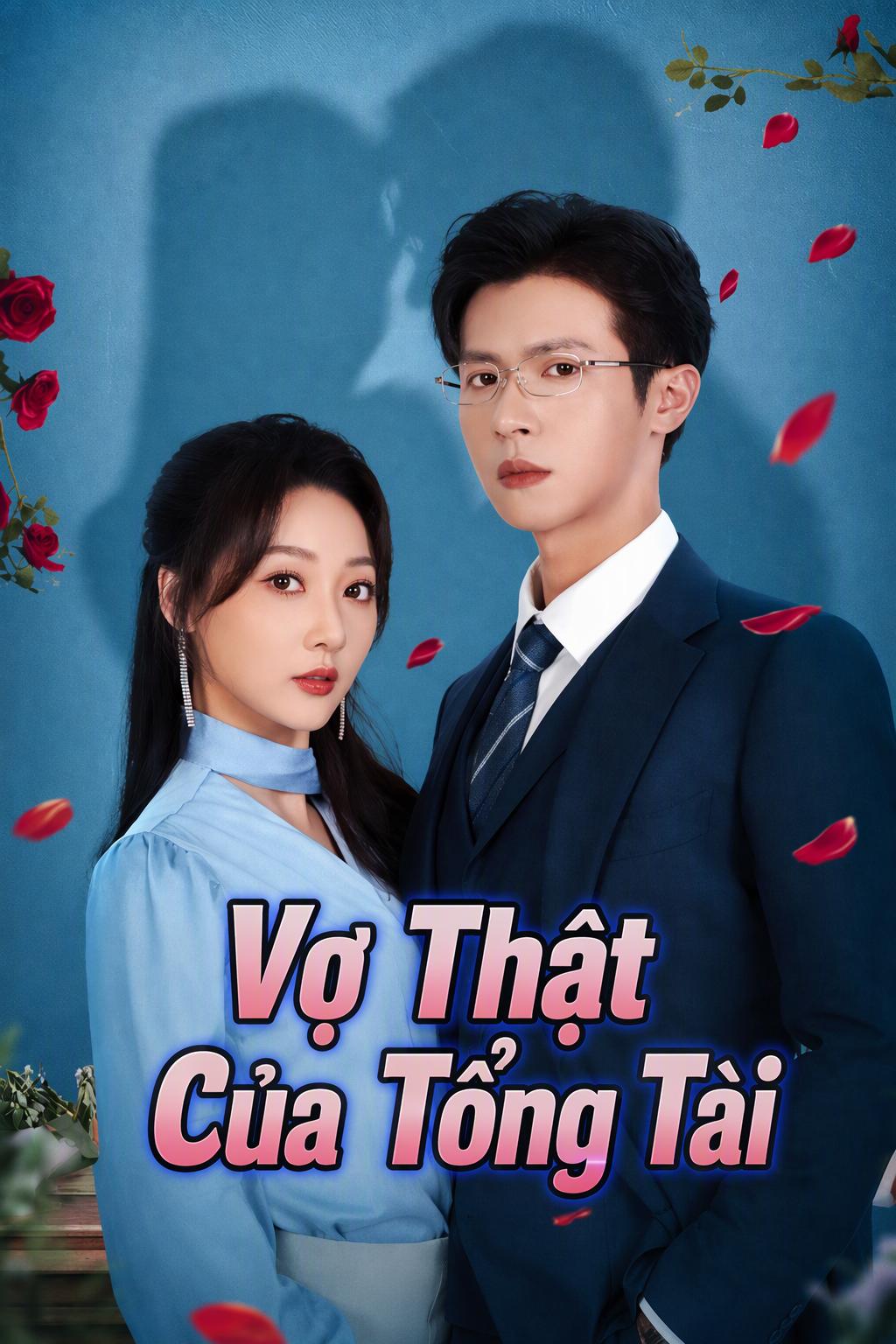 Vợ Thật Của Tổng Tài