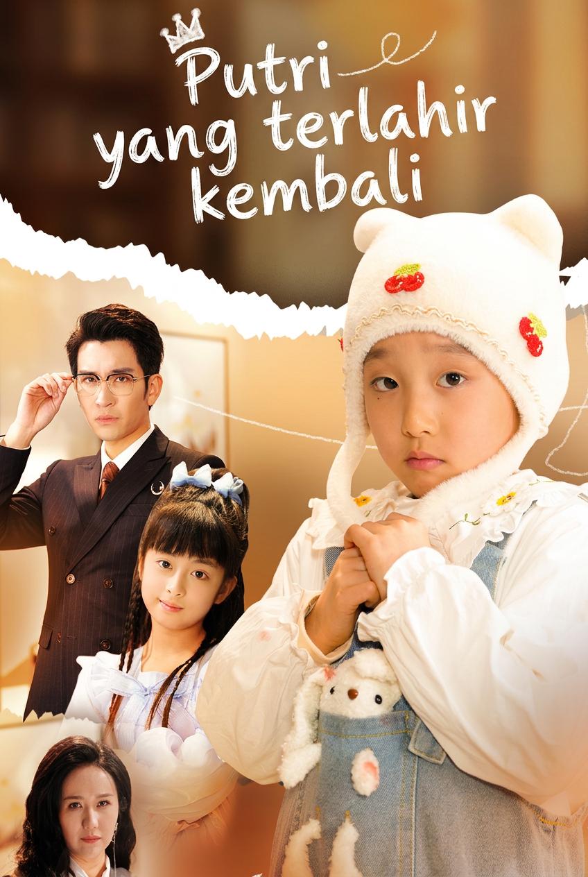 Putri yang terlahir kembali