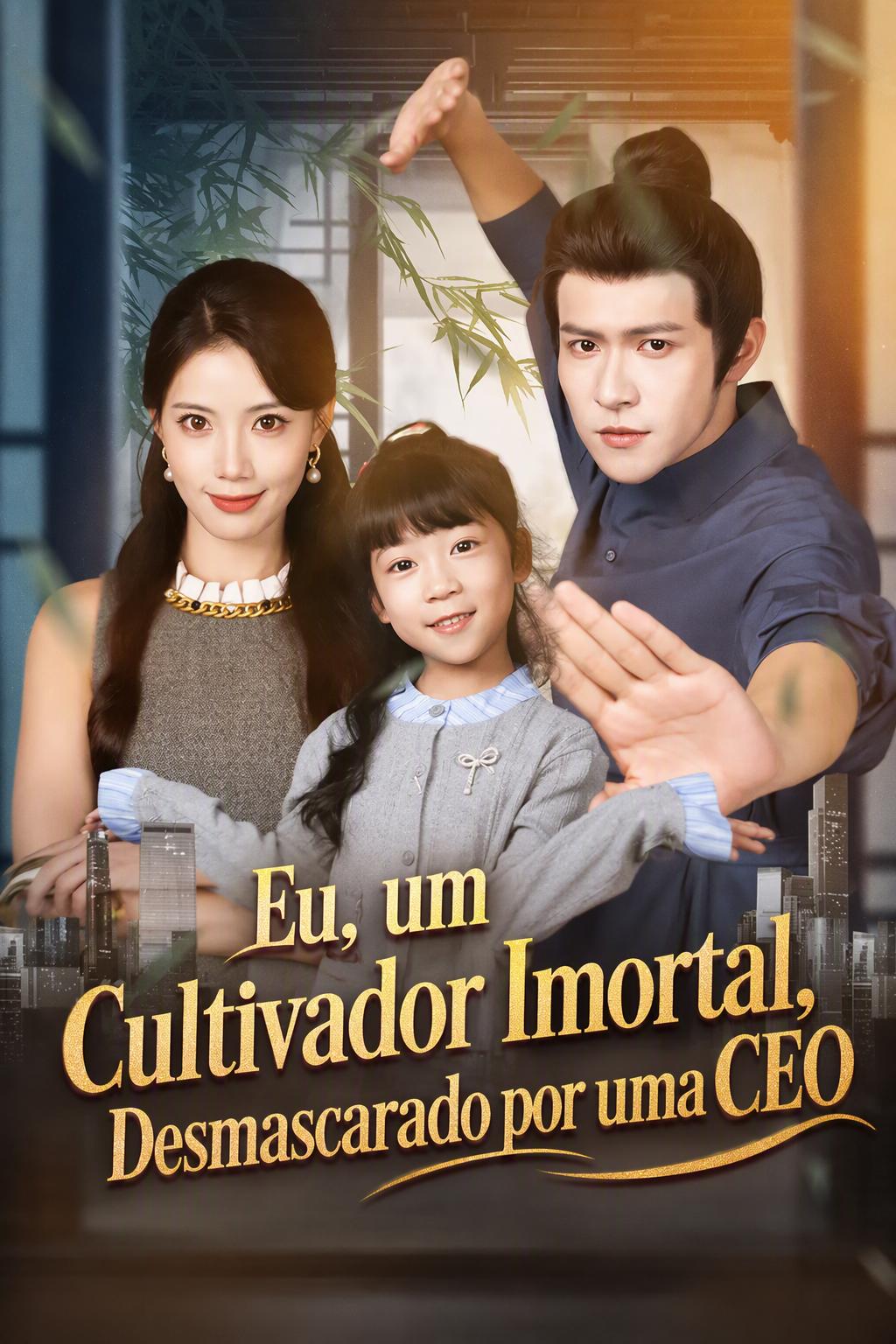Eu, um Cultivador Imortal, Desmascarado por uma CEO