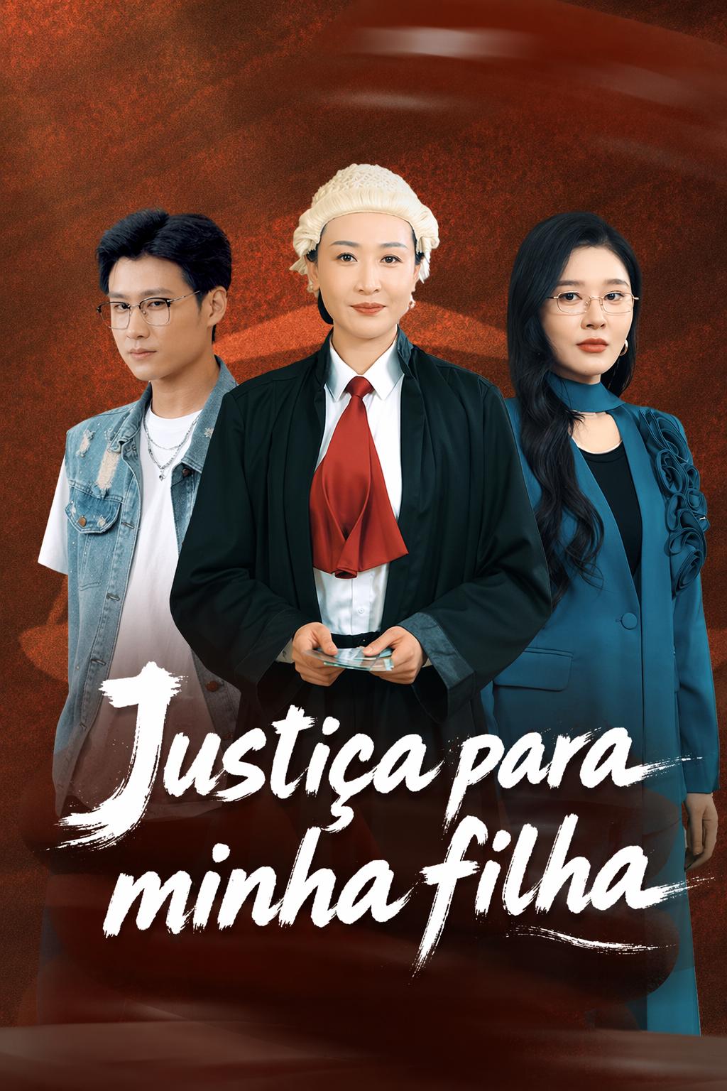 변호사의 복수