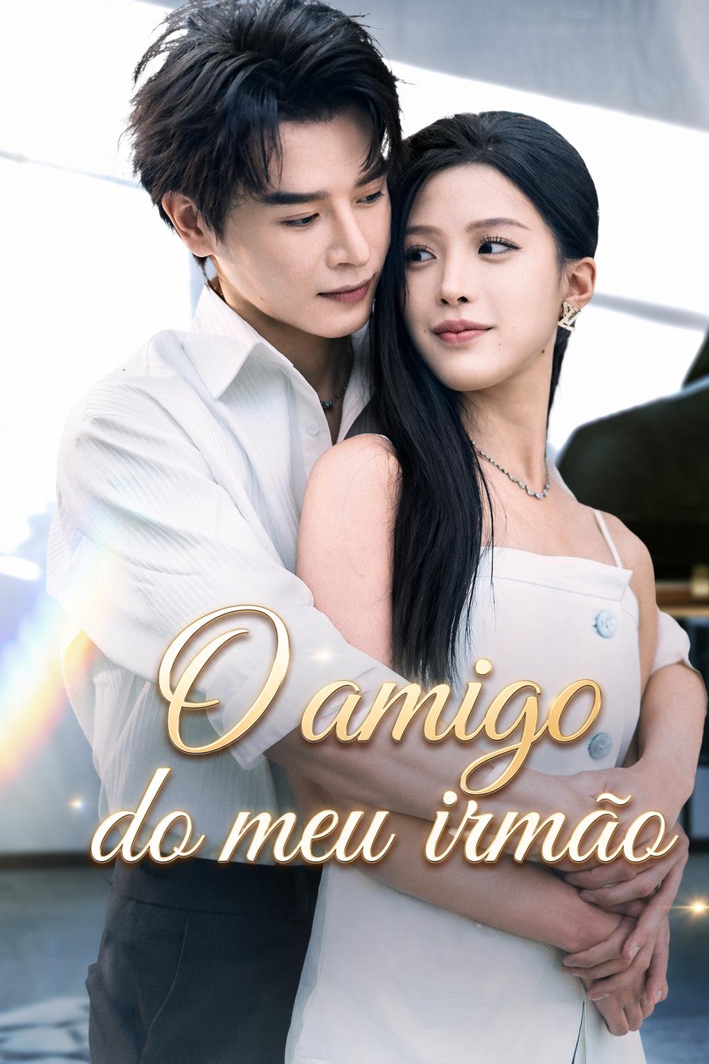 Casada com o herdeiro secreto