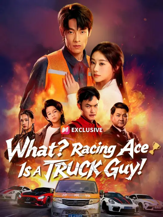 Racing Ace Is a TRUCK Guy!