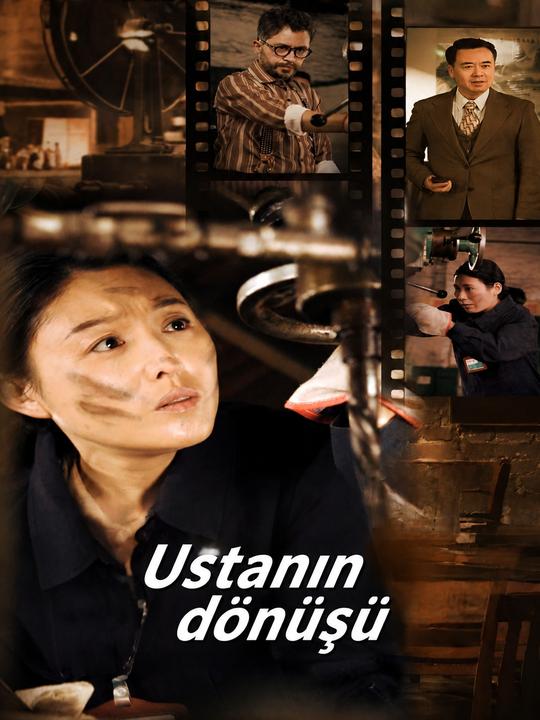 Ustanın dönüşü