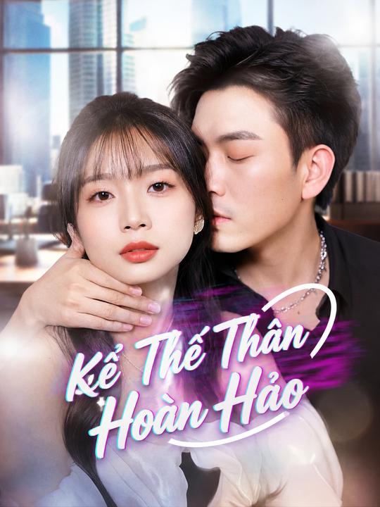 Kẻ Thế Thân Hoàn Hảo