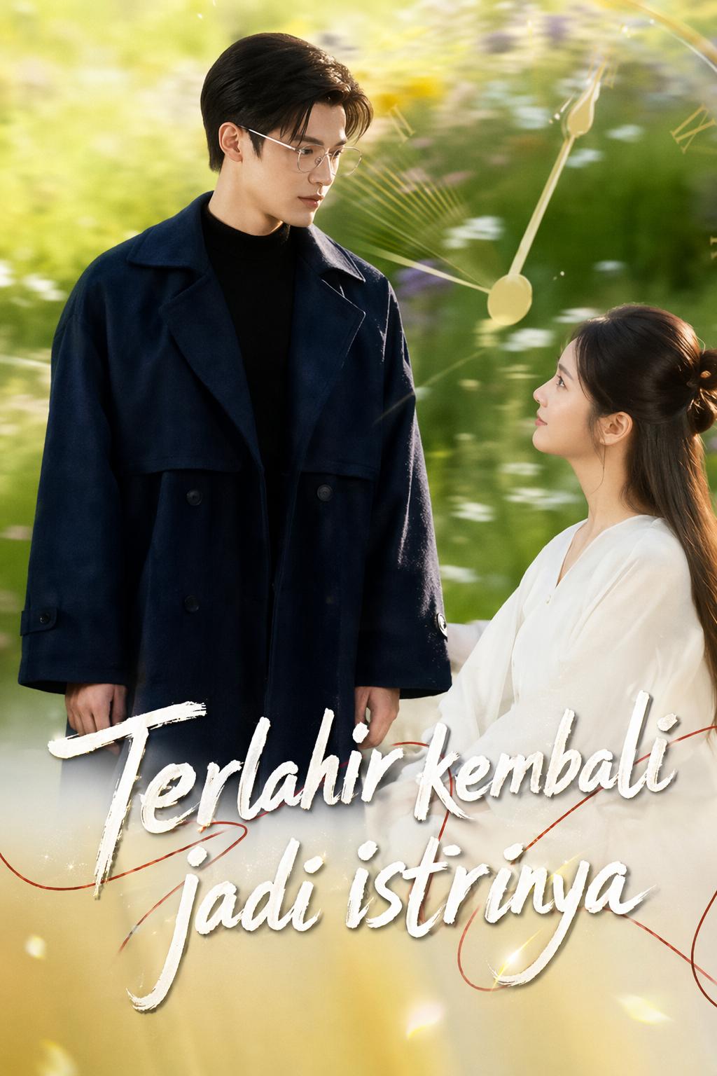 Istri Kontrak Reinkarnasinya