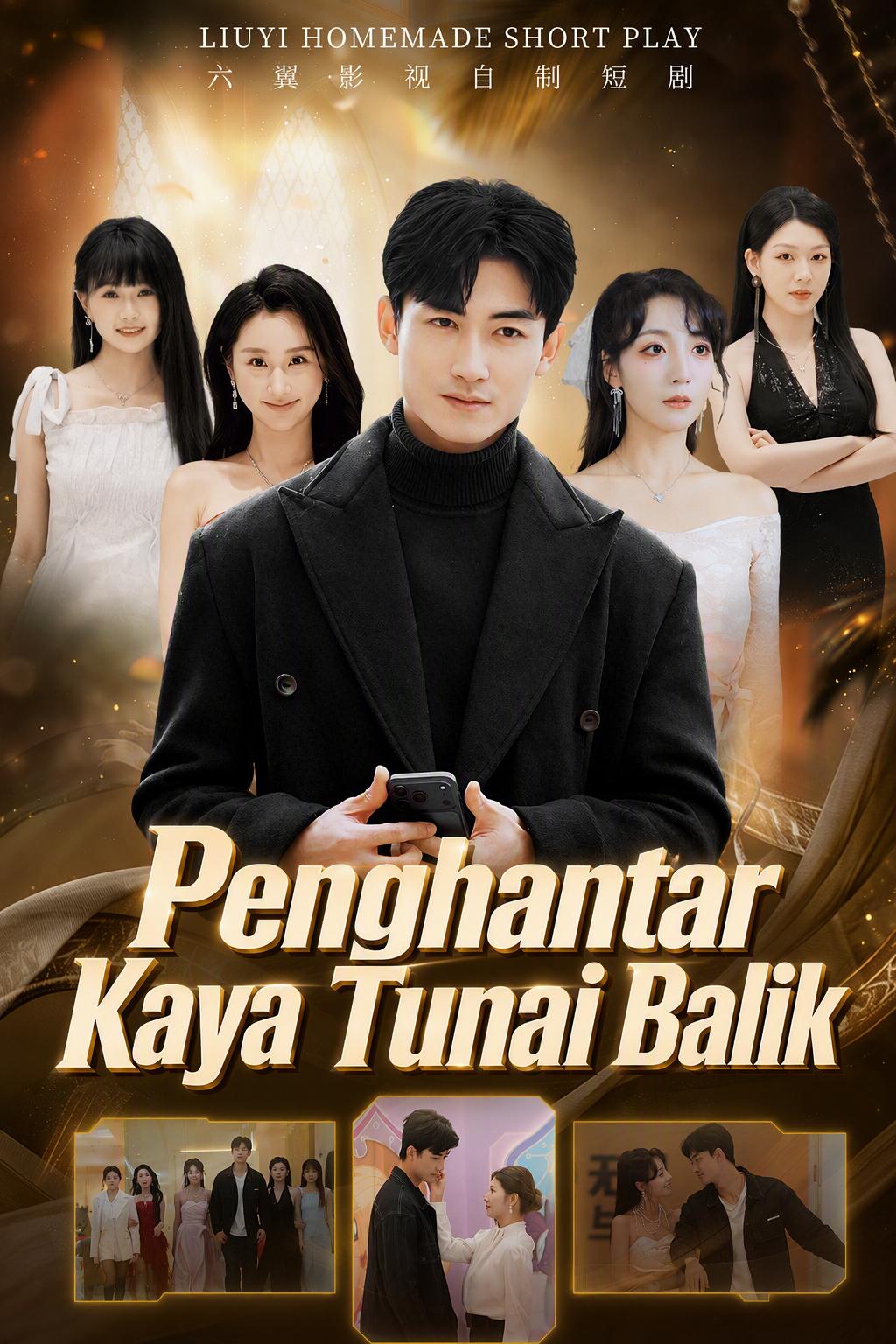 Penghantar Kaya Tunai Balik