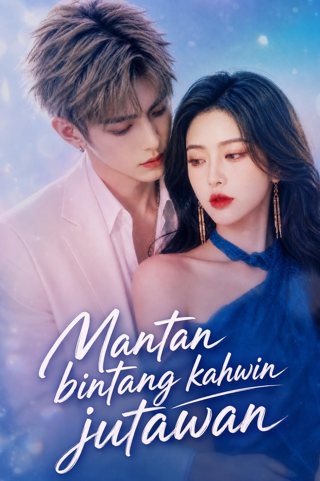 Mantan bintang kahwin jutawan