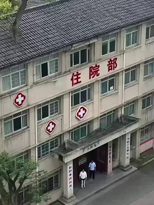 Tổng Tài Trở Về Tìm Vợ Con