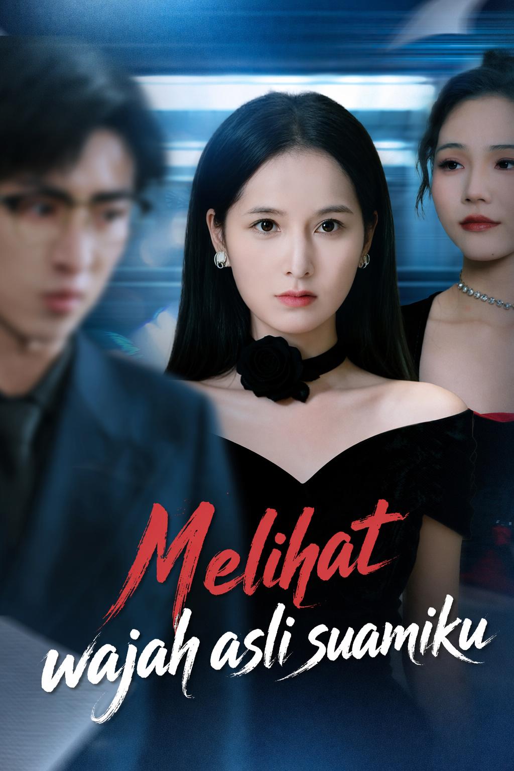 Melihat wajah asli suamiku