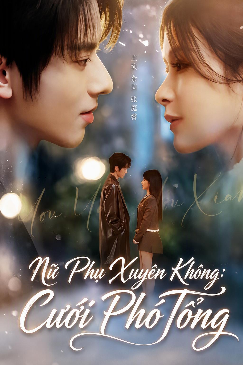 Nữ Phụ Xuyên Không: Cưới Phó Tổng
