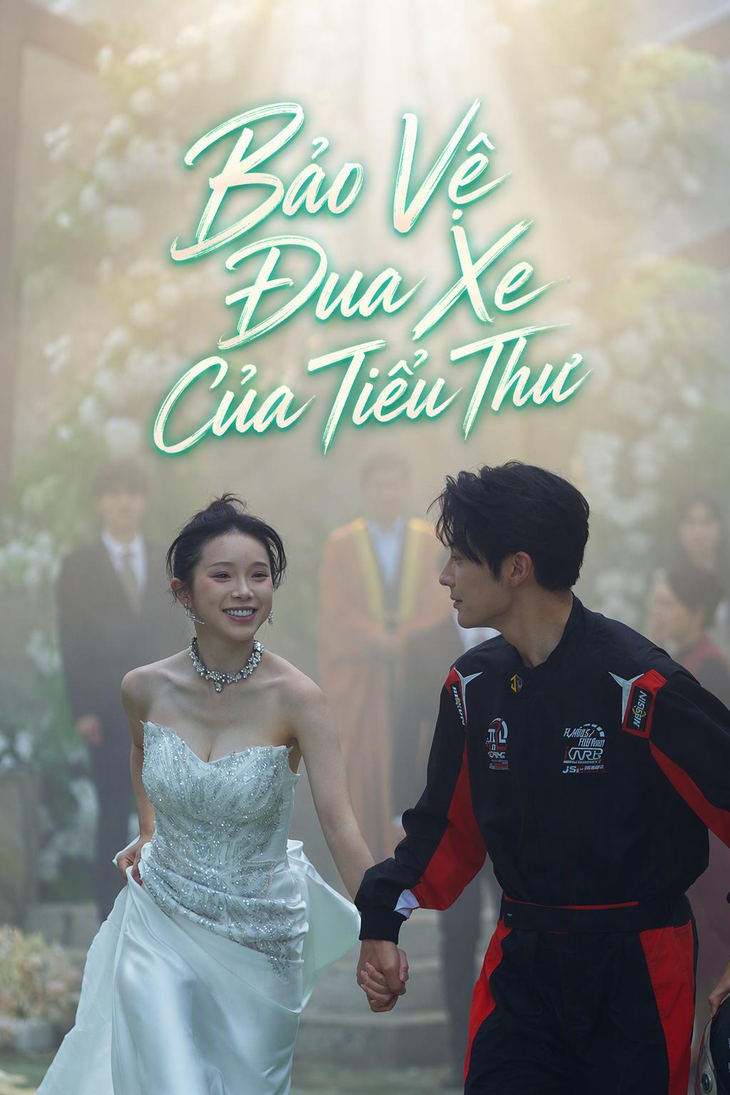 Vệ sĩ kiêm tay đua đến cướp cô dâu trong ngày cưới