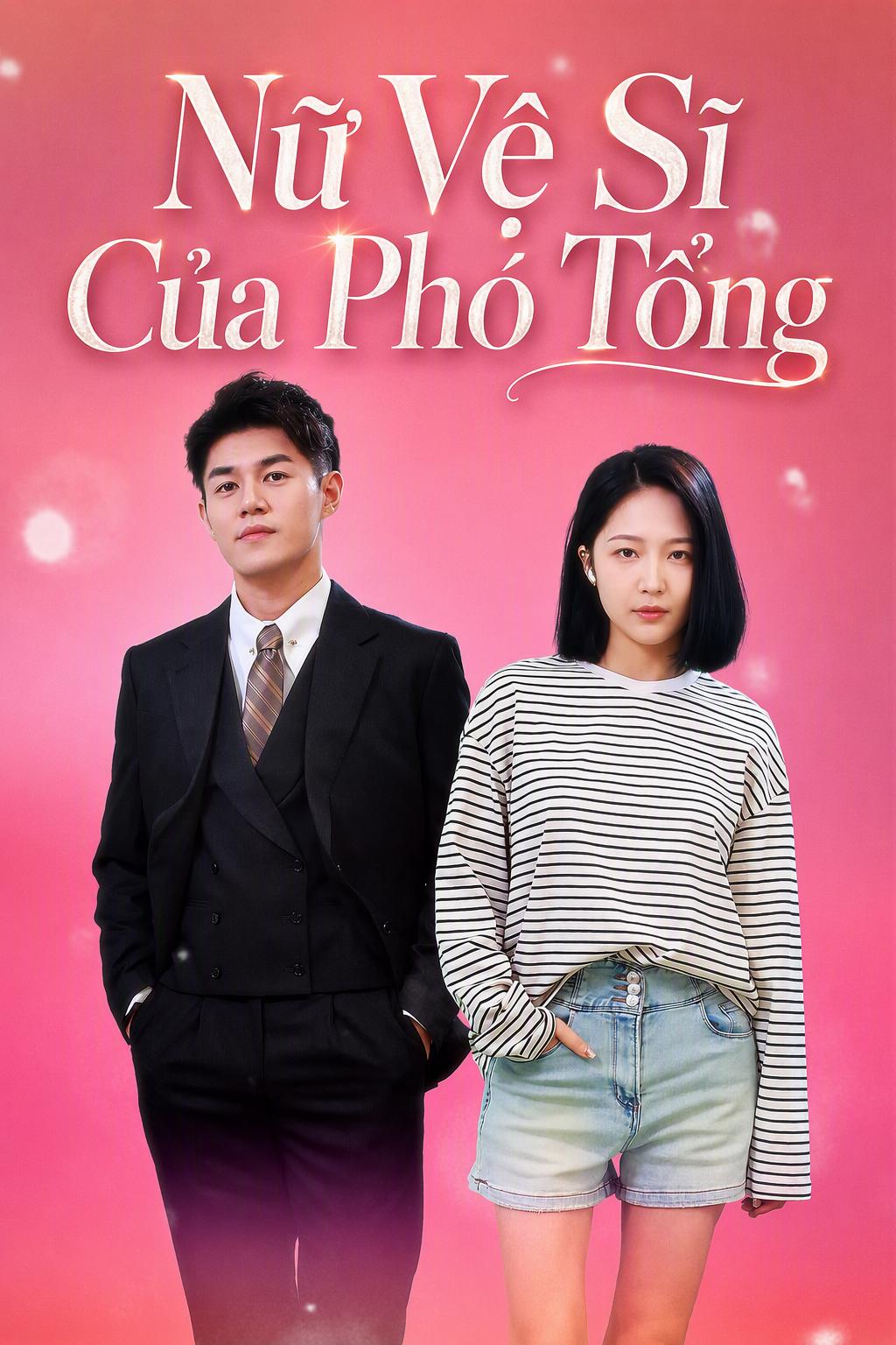 Nữ Vệ Sĩ Của Phó Tổng