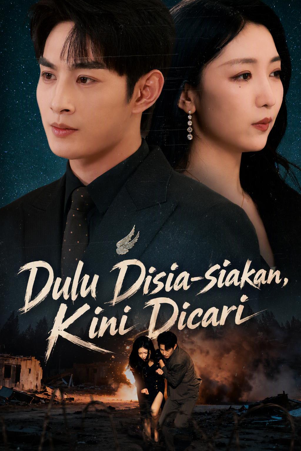 Dulu Disia-siakan, Kini Dicari