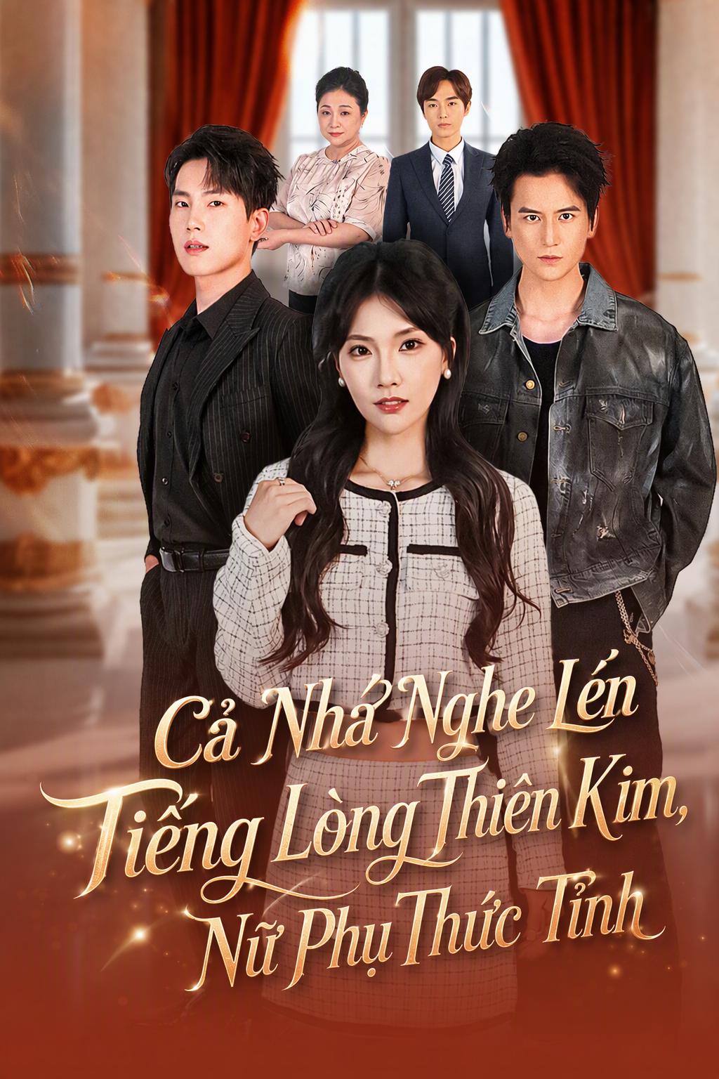Cả Nhà Nghe Lén Tiếng Lòng Thiên Kim, Nữ Phụ Thức Tỉnh