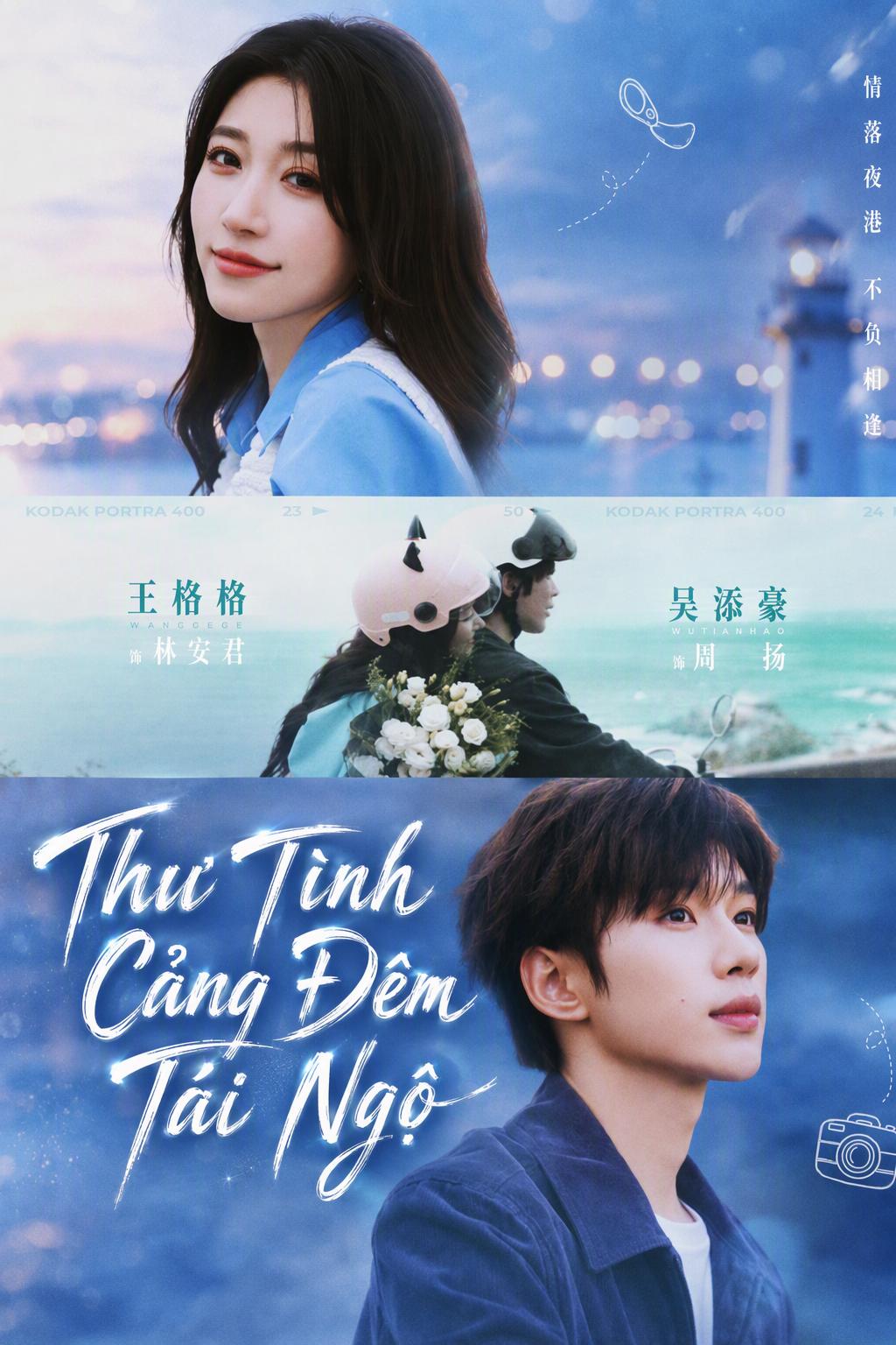 Tiếng Còi Gọi Tình Của Nhiếp Ảnh Gia