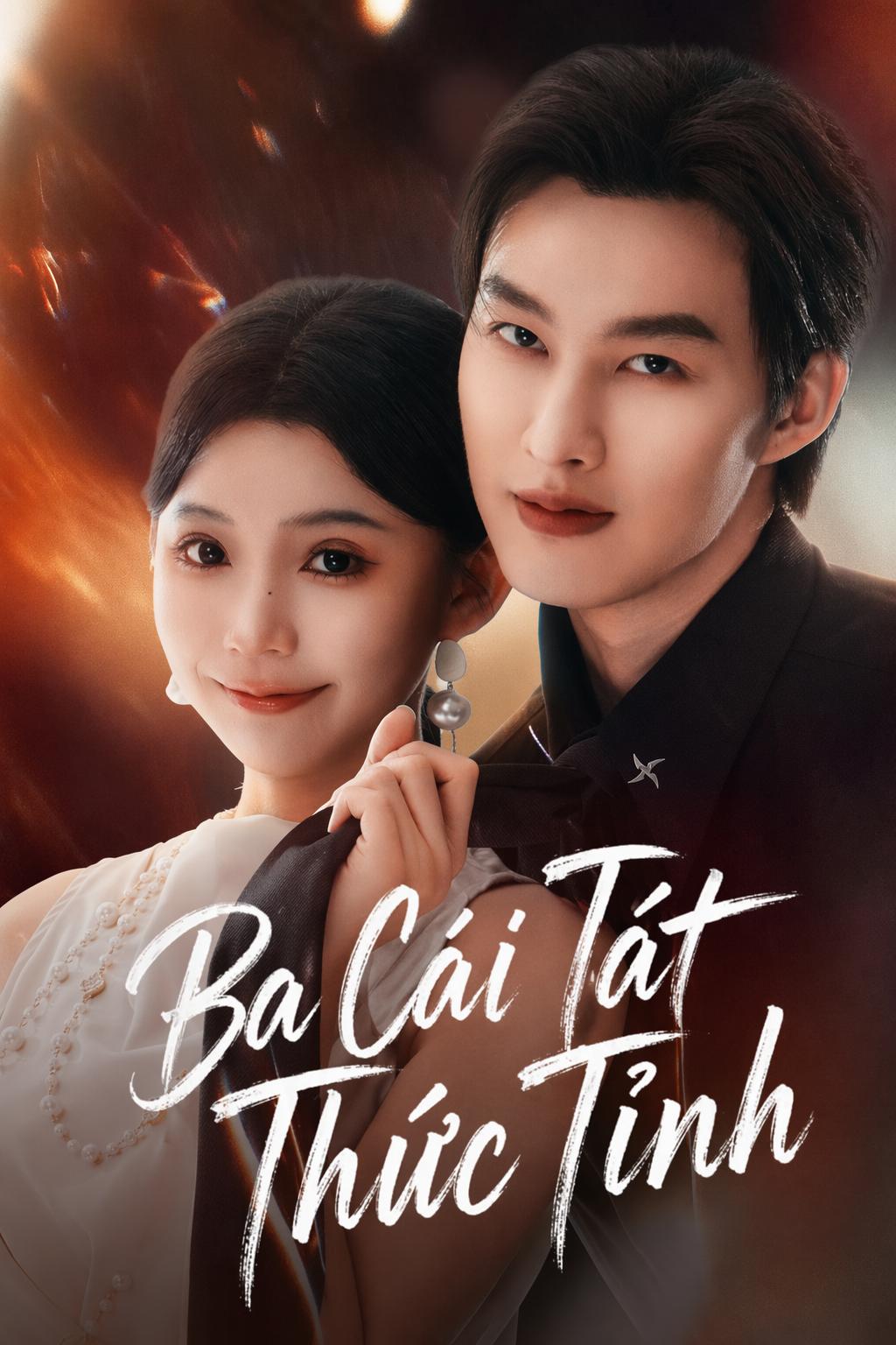 Ba Cái Tát Thức Tỉnh